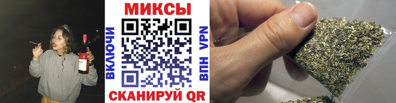 БУТИРАТ жидкий экстази  наркота  Красавино 