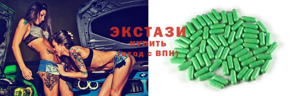 COCAINE Алзамай