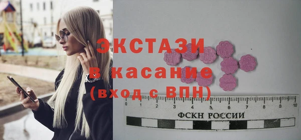 PSILOCYBIN Алексеевка