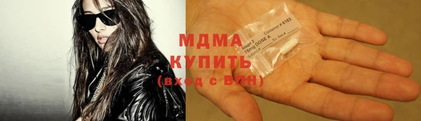 прущие крисы Алексин