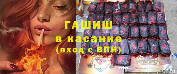 соль курить ск Абинск