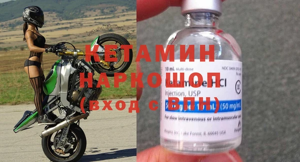 соль курить ск Абинск