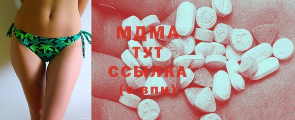 прущие крисы Алексин