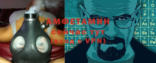 прущие крисы Алексин