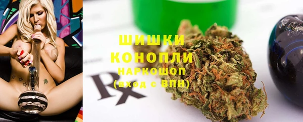 гидра Абдулино