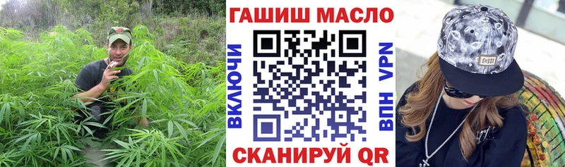 Дистиллят ТГК вейп с тгк Красавино