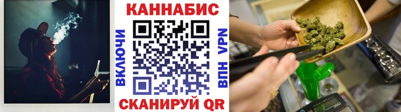 МАРИХУАНА индика  купить наркотики сайты  Красавино 